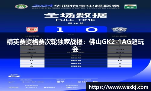 九游会j9官方网站真人游戏第一品牌