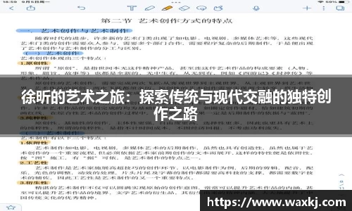 九游会j9官方网站真人游戏第一品牌