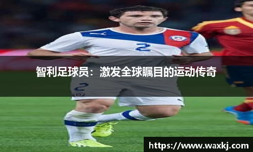 九游会