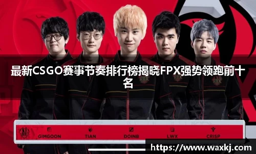 ky开元·(中国)集团