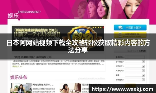 ky开元·(中国)集团