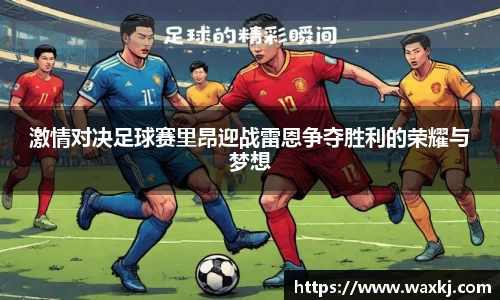 ky开元·(中国)集团