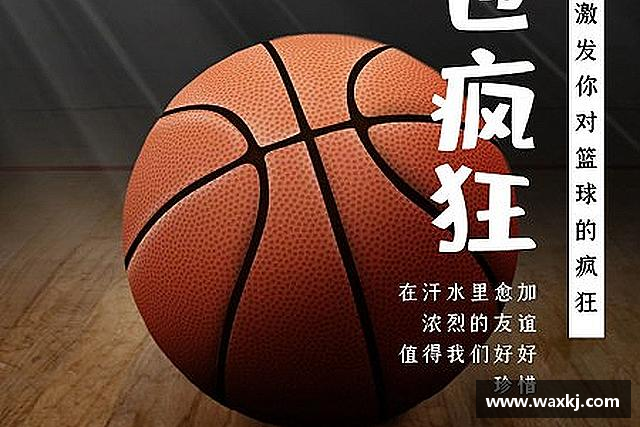 关于九游会